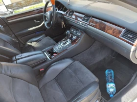 Audi A8 4200 | Mobile.bg � ����� ������ 4
