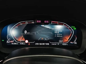 BMW 523 523d M Sport| 190�.�.| ���.��������� | Mobile.bg � ����� ������ 7