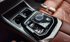BMW 750 e xDrive M Sport| Massage| Swarowski| B&W|  | Auto.bg — изображение 9