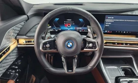 BMW 750 e xDrive M Sport| Massage| Swarowski| B&W|  | Auto.bg — изображение 13