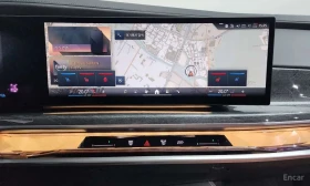 BMW 750 e xDrive M Sport| Massage| Swarowski| B&W|  | Auto.bg — изображение 15