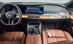 BMW 750 e xDrive M Sport| Massage| Swarowski| B&W|  | Auto.bg — изображение 7