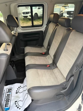 VW Caddy Edition 30 | Auto.bg — изображение 11