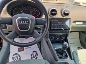 Audi A3 1.6i  102HP. CUPE  ITALIA | Auto.bg — изображение 13