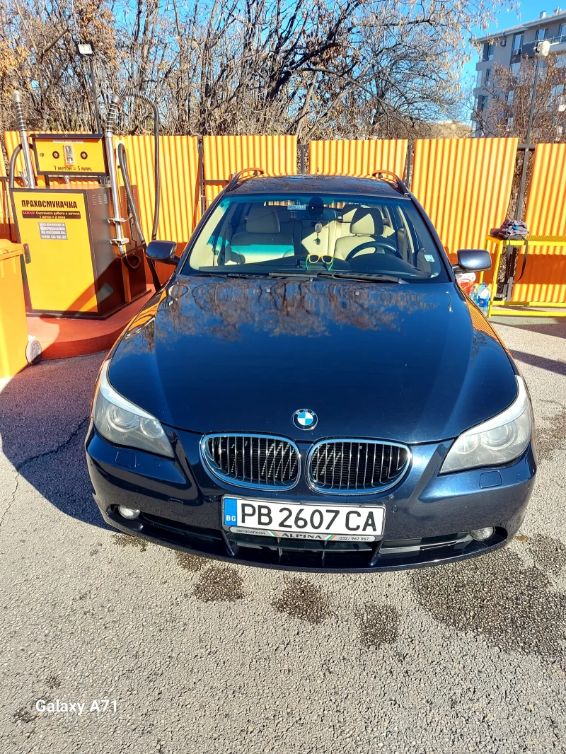 BMW 530 Хд, снимка 1 - Автомобили и джипове - 48376709