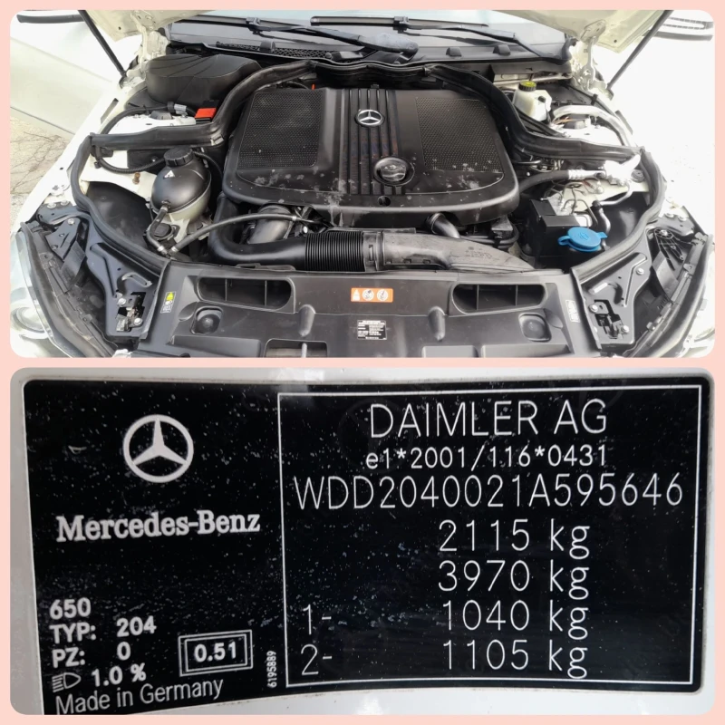 Mercedes-Benz C 220 FaceLift Navi LED , снимка 15 - Автомобили и джипове - 49031315