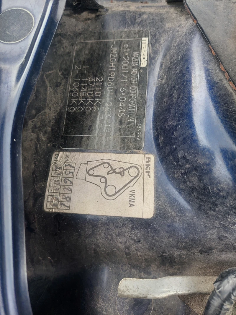 Mazda 6 2.0TDI-143-NAVI-BOSE, снимка 10 - Автомобили и джипове - 52652335