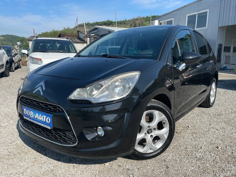 Citroen C3 1.4HDI-64к.с-PANORAMA-TEMPOMAT - 7300 лв. - 96963005 1