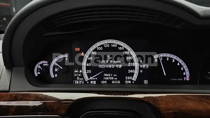 Mercedes-Benz S 550, снимка 8 - Автомобили и джипове - 55012424