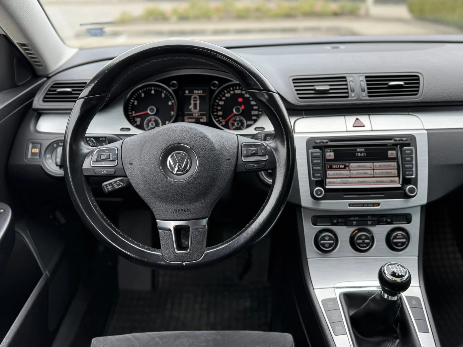 VW Passat 2.0T R line NEW TURBO ! | Mobile.bg   11