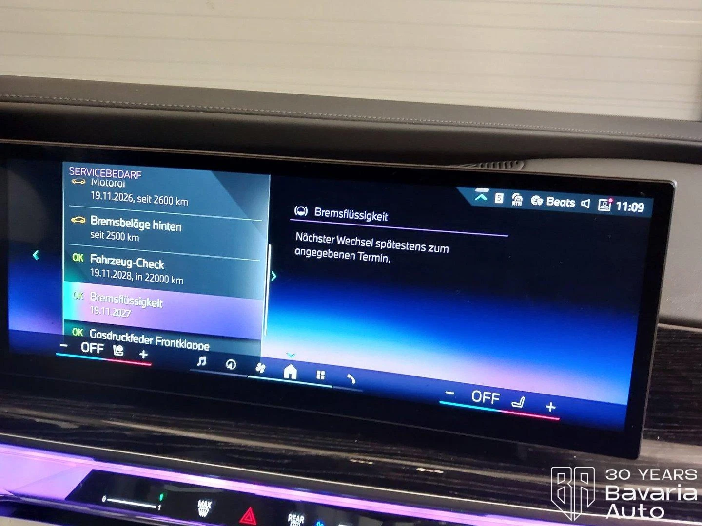 BMW 740 d xDrive M Sport Paket Sportautomatic | Mobile.bg   11