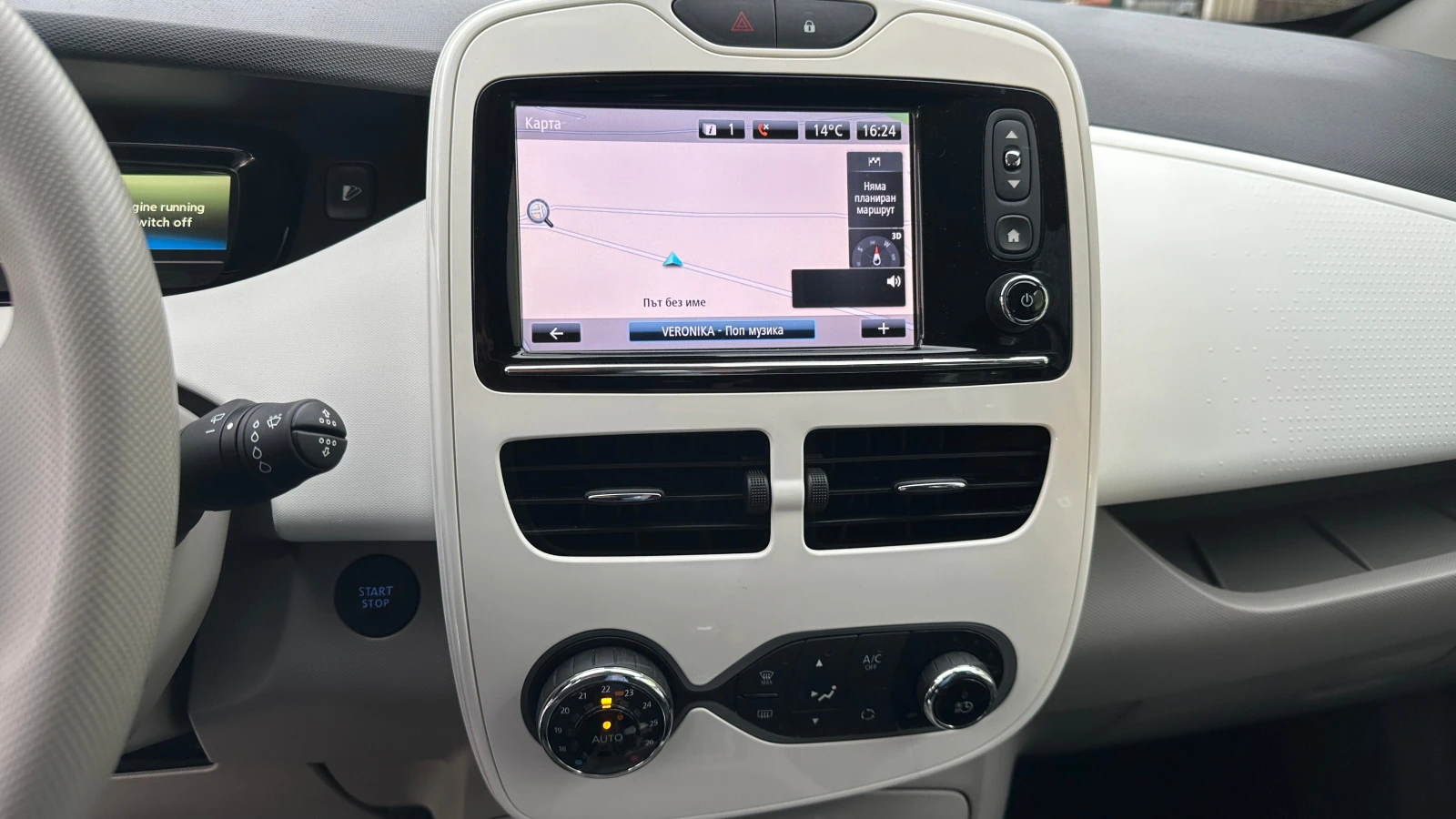 Renault Zoe Life 41 kWh   | Mobile.bg   14