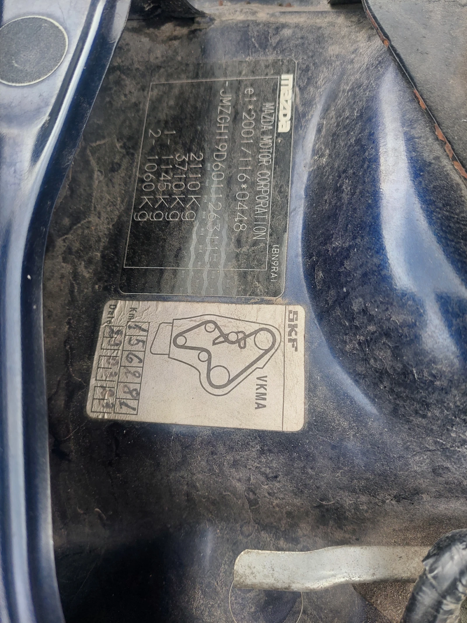 Mazda 6 2.0TDI-143-NAVI-BOSE - изображение 10