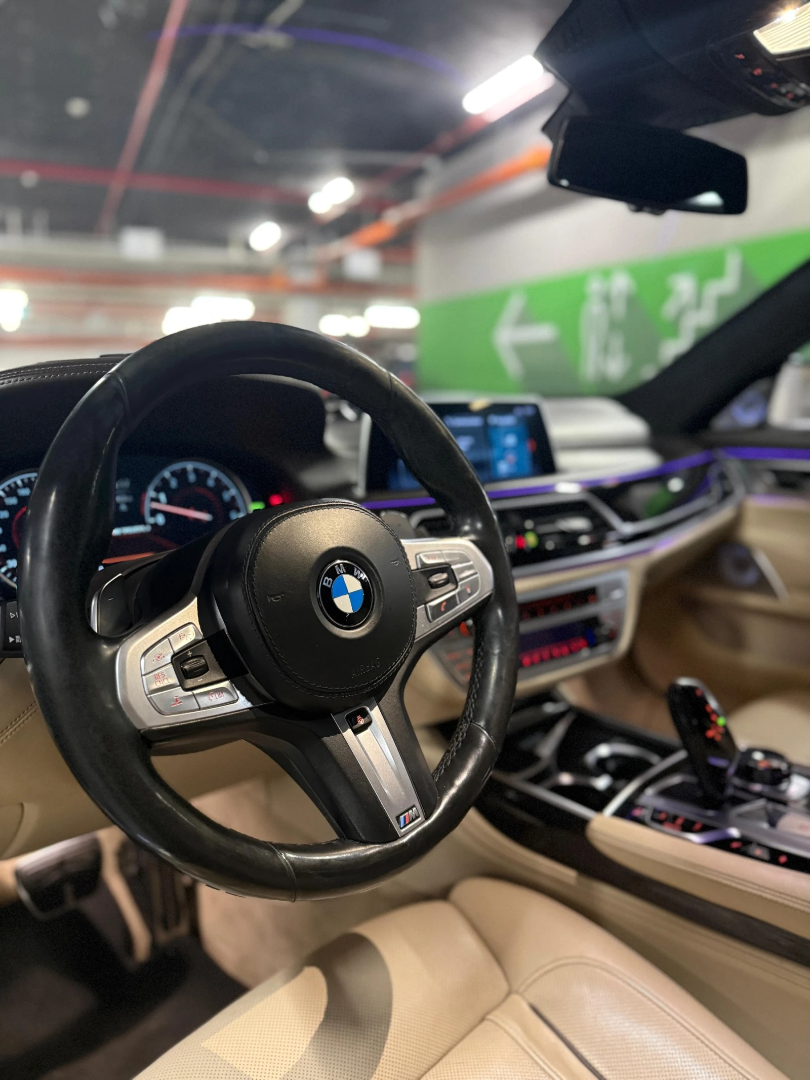 BMW 760 | Mobile.bg � ����������� 15