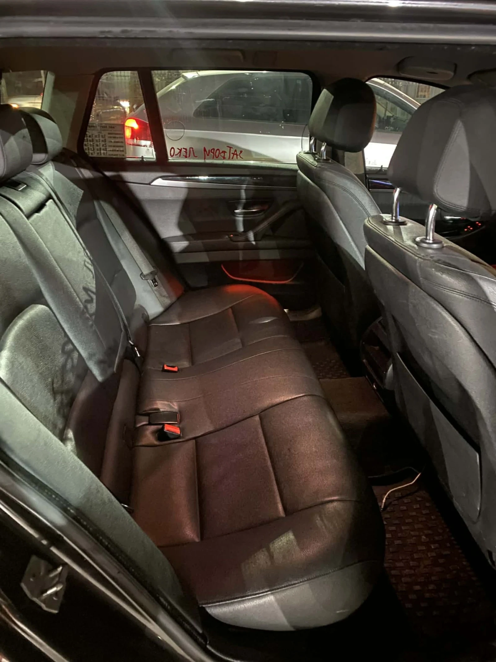 BMW 520 | Mobile.bg � ����������� 5