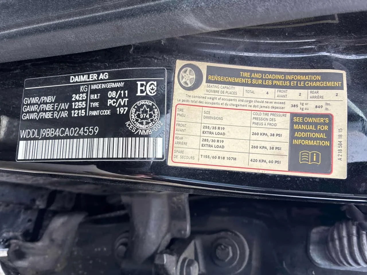 Mercedes-Benz CLS 550 4MATIC * ���������* �������* ���������*  | Mobile.bg � ����������� 16