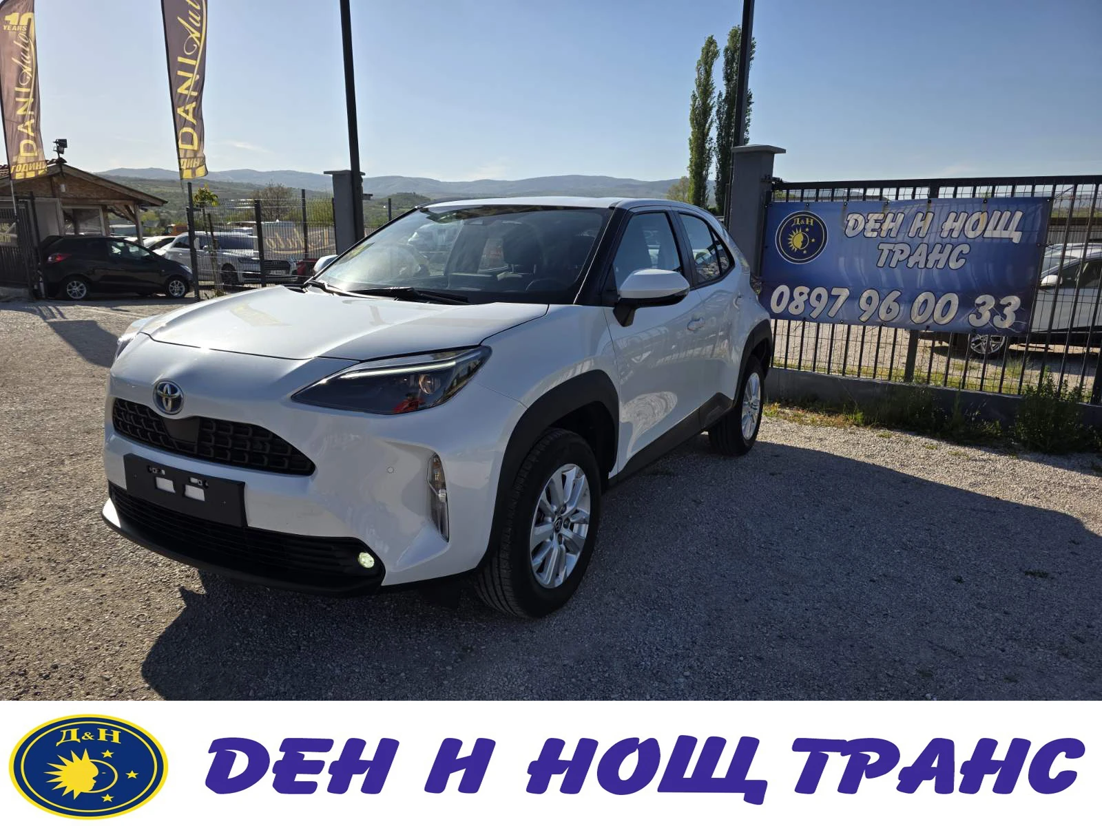 Toyota Yaris Cross 1.5 Hybrid e-CVT Навигация| Камера| Джанти