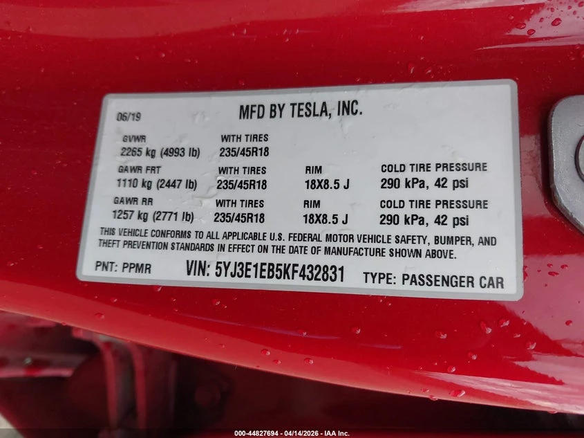 Tesla Model 3 Long Range/Performance, снимка 9 - Автомобили и джипове - 54435741