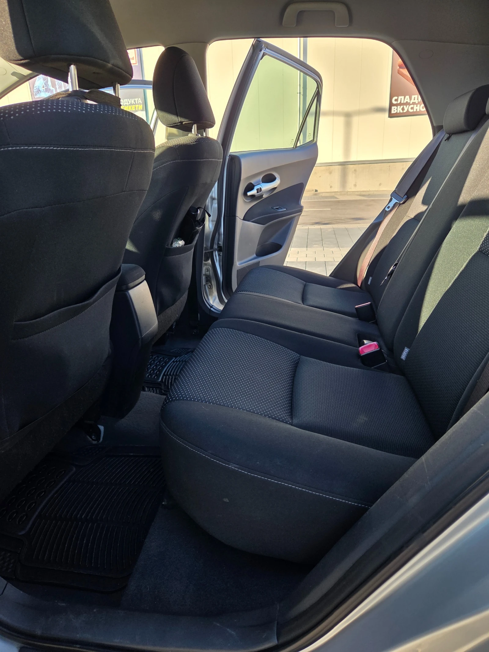 Toyota Auris, снимка 2 - Автомобили и джипове - 54512090