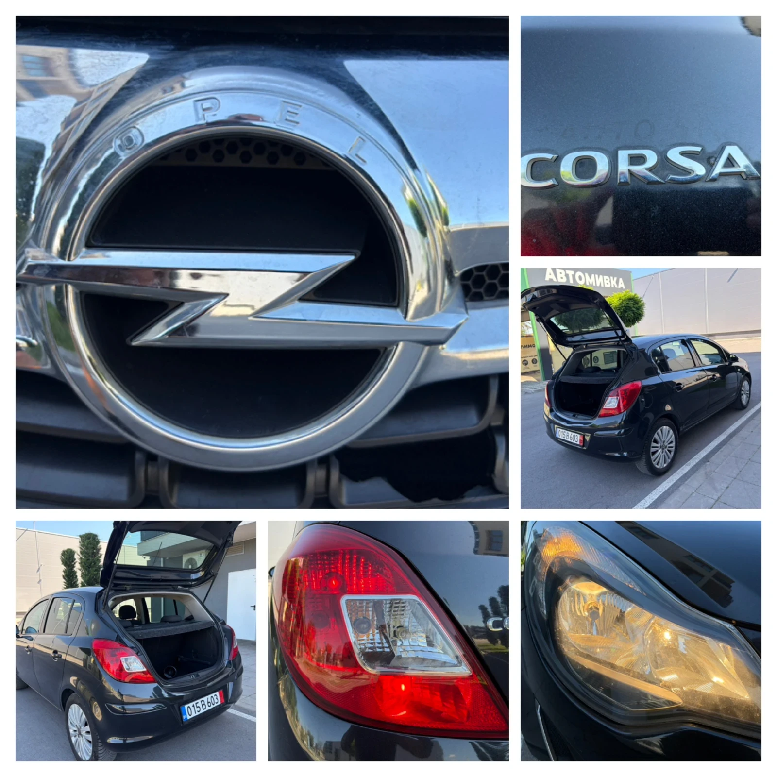 Opel Corsa 1.2i GAZ, снимка 17 - Автомобили и джипове - 54731347