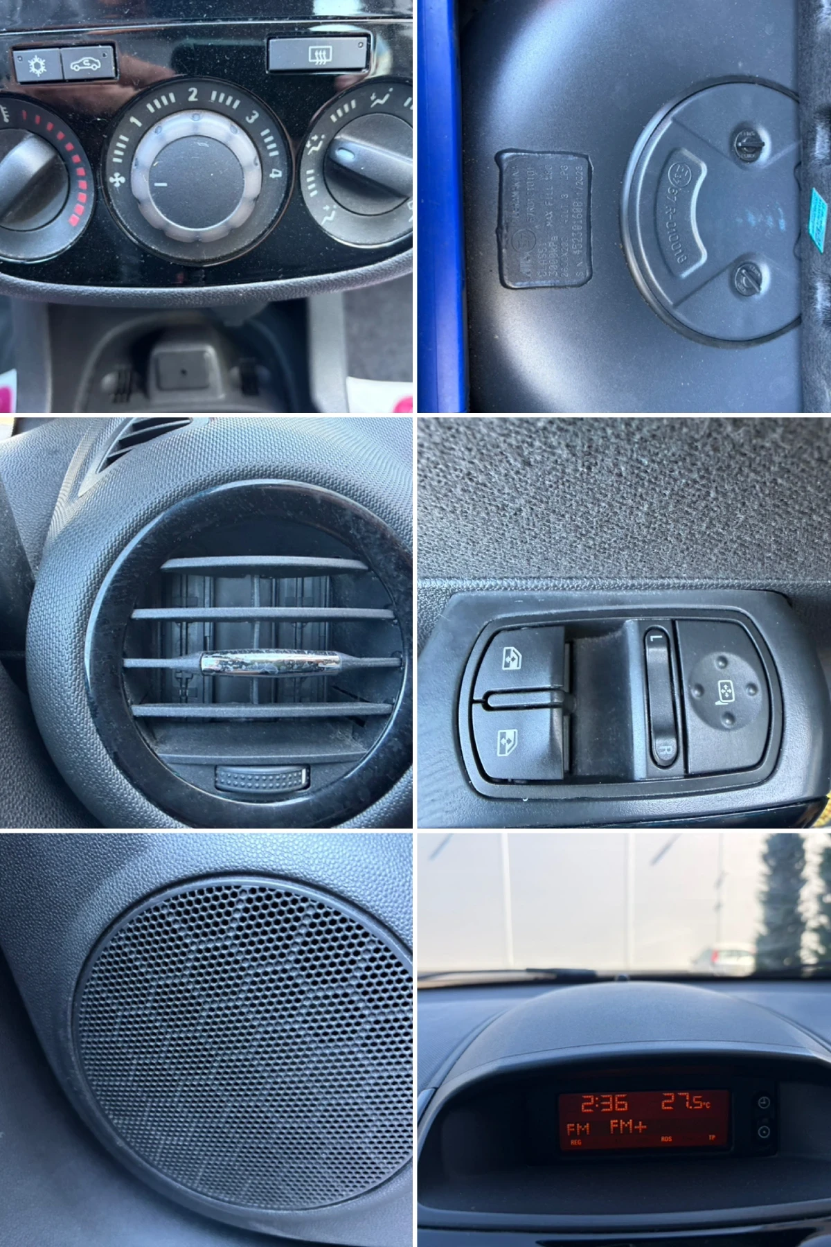 Opel Corsa 1.2i GAZ, снимка 16 - Автомобили и джипове - 54731347