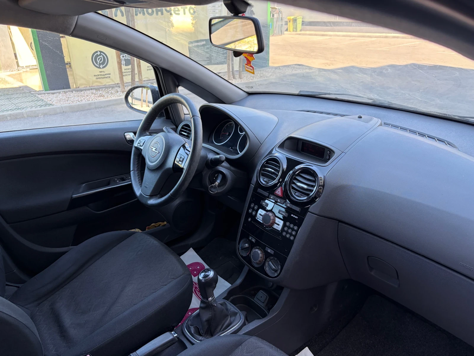Opel Corsa 1.2i GAZ, снимка 12 - Автомобили и джипове - 54731347