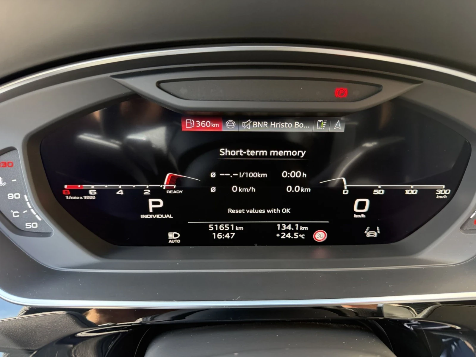 Audi S8, снимка 9 - Автомобили и джипове - 54862995