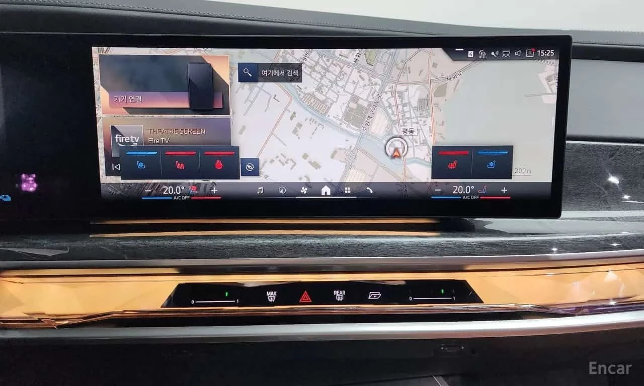 BMW 750 e xDrive M Sport| Massage| Swarowski| B&W| , снимка 15 - Автомобили и джипове - 55584394