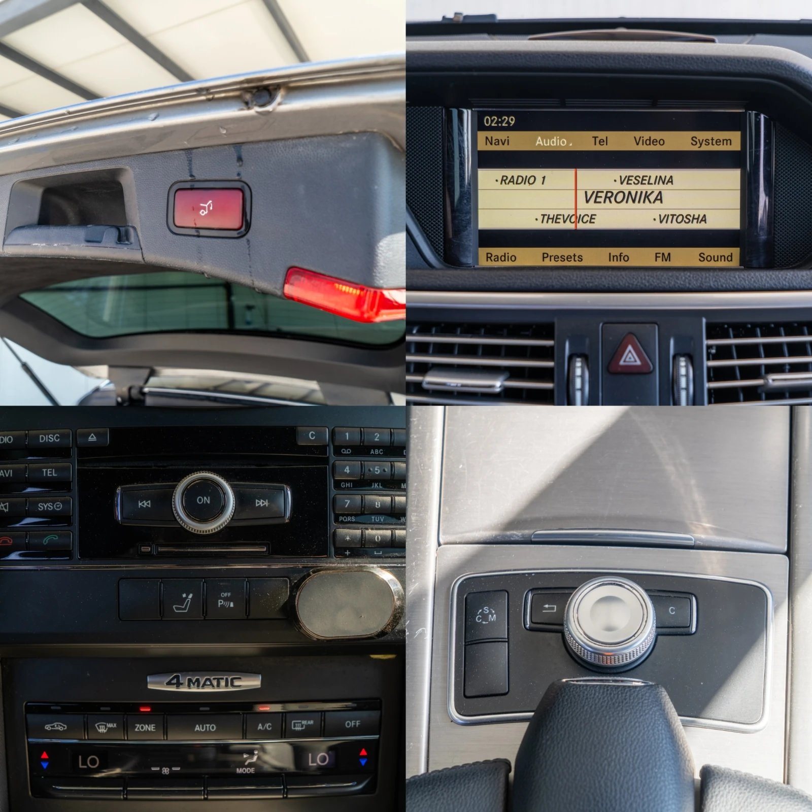 Mercedes-Benz E 350 D = 4MATIC = V6 = COMBI = TOP = ЛИЗИНГ, снимка 16 - Автомобили и джипове - 55633197