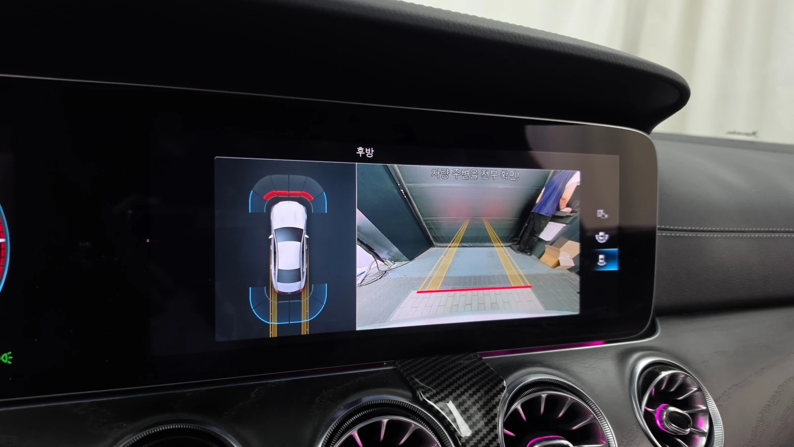 Mercedes-Benz CLS CLS 300 d 4MATIC| HUD| 360  камера| Адаптив. круиз, снимка 13 - Автомобили и джипове - 55853005