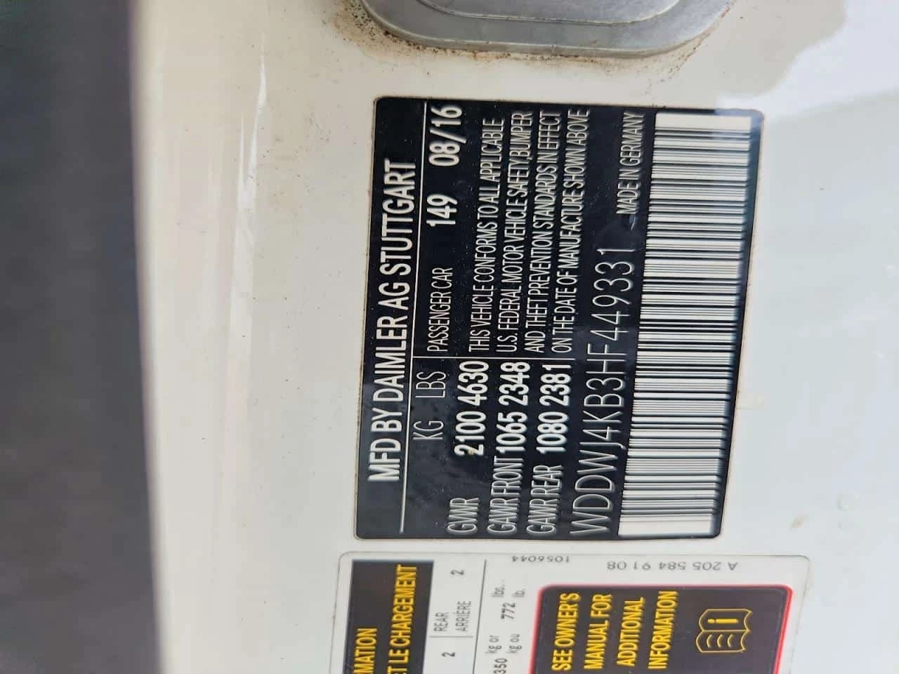 Mercedes-Benz C 300 4M * CARFAX * ����� �� ����������� | Mobile.bg � ����������� 12