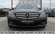 Обява за продажба на Mercedes-Benz C 220 AVANGARDE/NAVI/PODGREV/СОБСТВЕН ЛИЗИНГ ~8 000 лв. - изображение 1