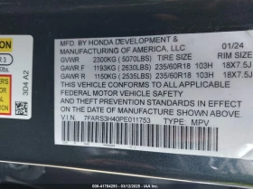 Honda Cr-v 2l Hybrid Sport, снимка 9