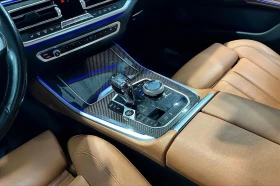 BMW X5 xDrive40i Premium Essential // M-sport /, снимка 7