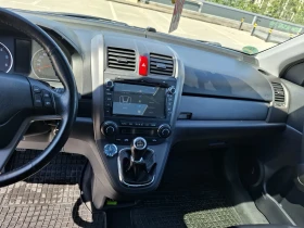 Honda Cr-v Honda CR-V 2.2 i-CTDI Панорама, снимка 9
