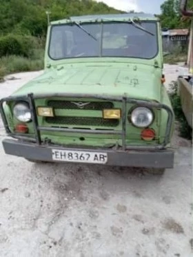  Uaz 469