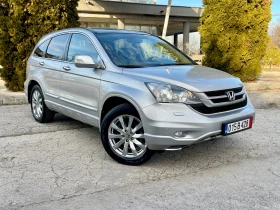 Honda Cr-v 2.2i-DTEC* 4X4* Автоматик* Панорама* Xenon* Faceli, снимка 5