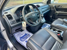 Honda Cr-v 2.2i-DTEC* 4X4* Автоматик* Панорама* Xenon* Faceli, снимка 7