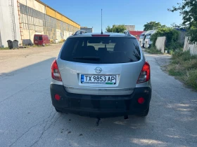 Opel Antara | Mobile.bg    4