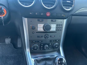 Opel Antara | Mobile.bg    9