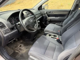 Honda Cr-v | Mobile.bg    8