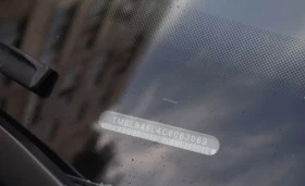 Skoda Yeti 1.8 TFSI 4x4, снимка 9