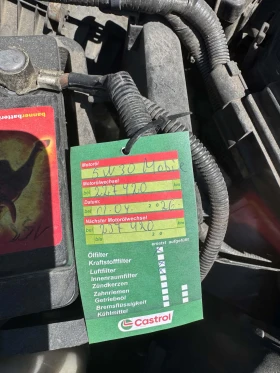 Honda Cr-v 2, 0 VTEC-AUTOMAT | Mobile.bg � ����� ������ 15