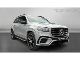 Mercedes-Benz GLS580 6+ 1, ������� ������ �� 1280   | Mobile.bg � ����� ������ 3