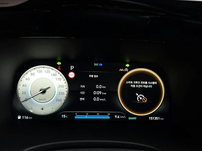 Hyundai Palisade Diesel 2.2 4WD| 199�.�.| ���.��������� | Mobile.bg � ����������� 8