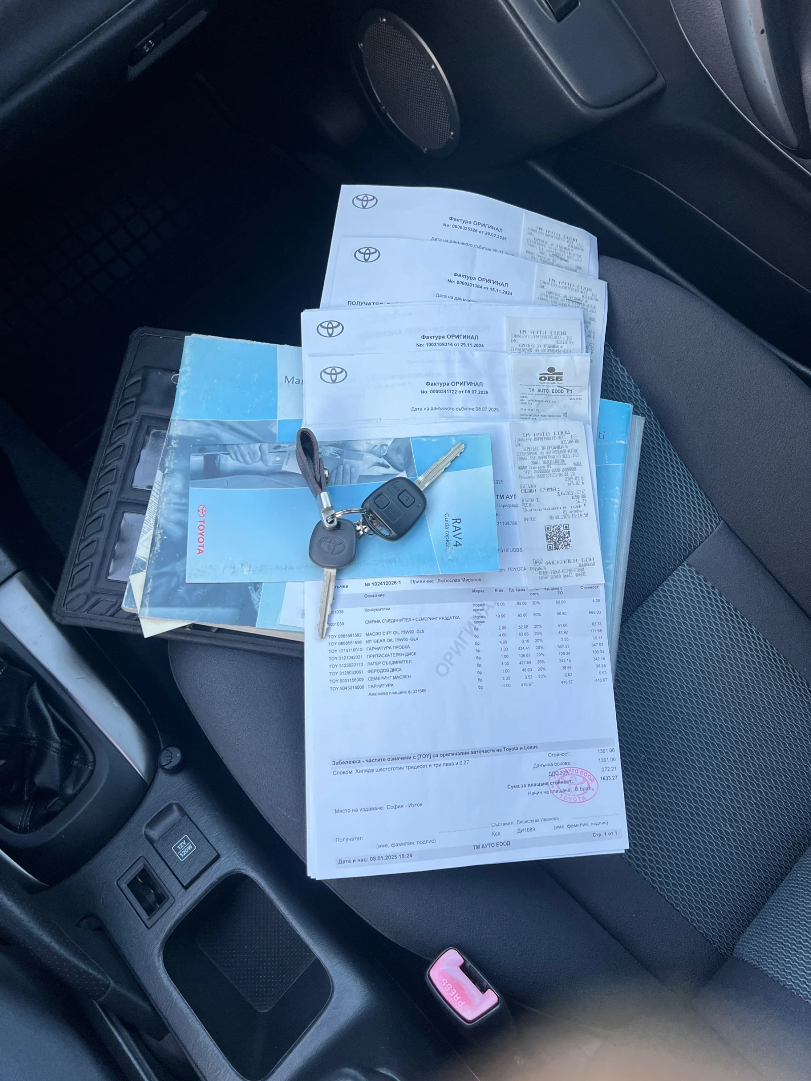 Toyota Rav4  2.0i 115277km..!!!, снимка 17 - Автомобили и джипове - 53840368