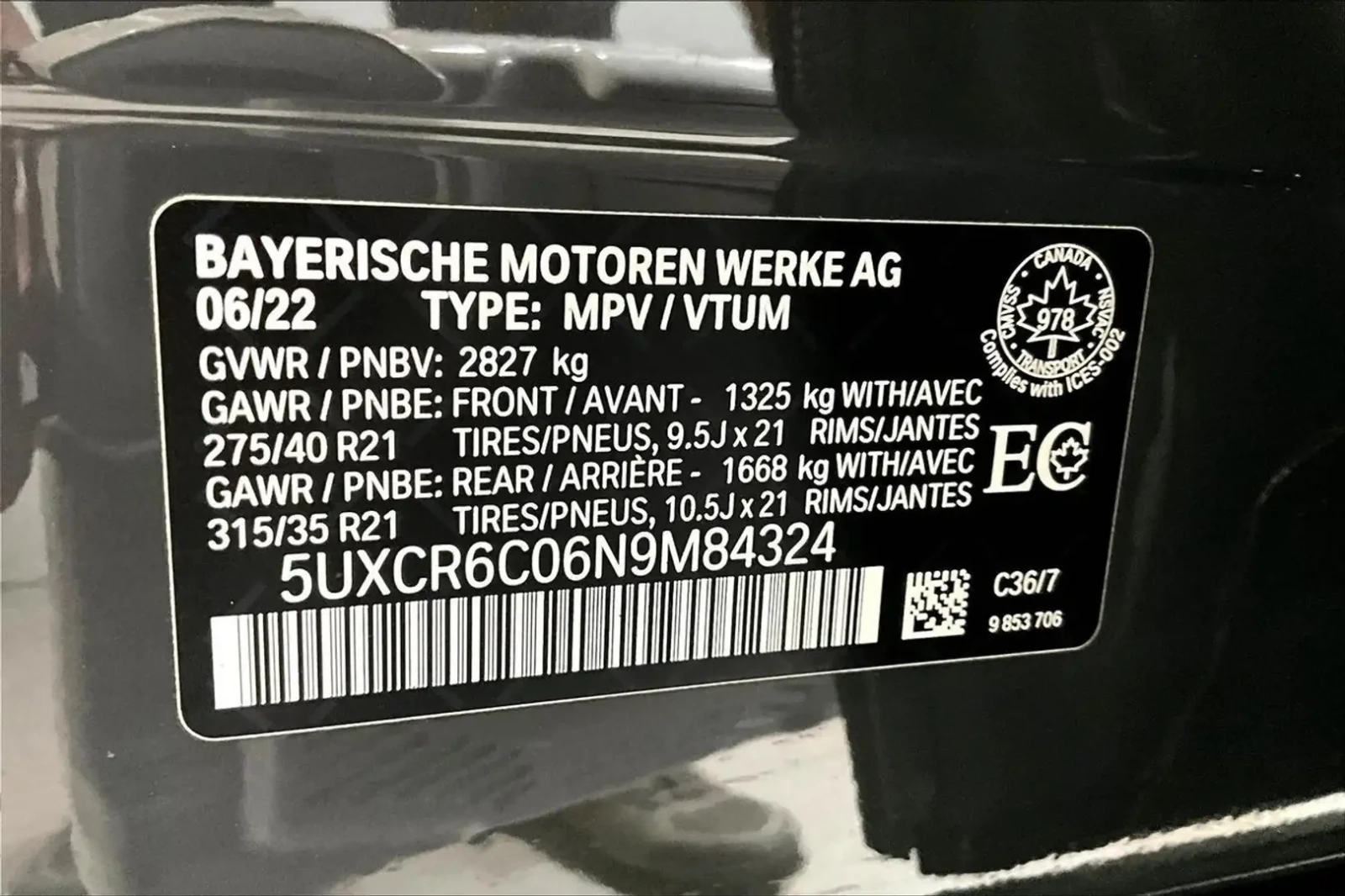BMW X5 xDrive40i Premium Essential // M-sport /, снимка 10 - Автомобили и джипове - 55231588