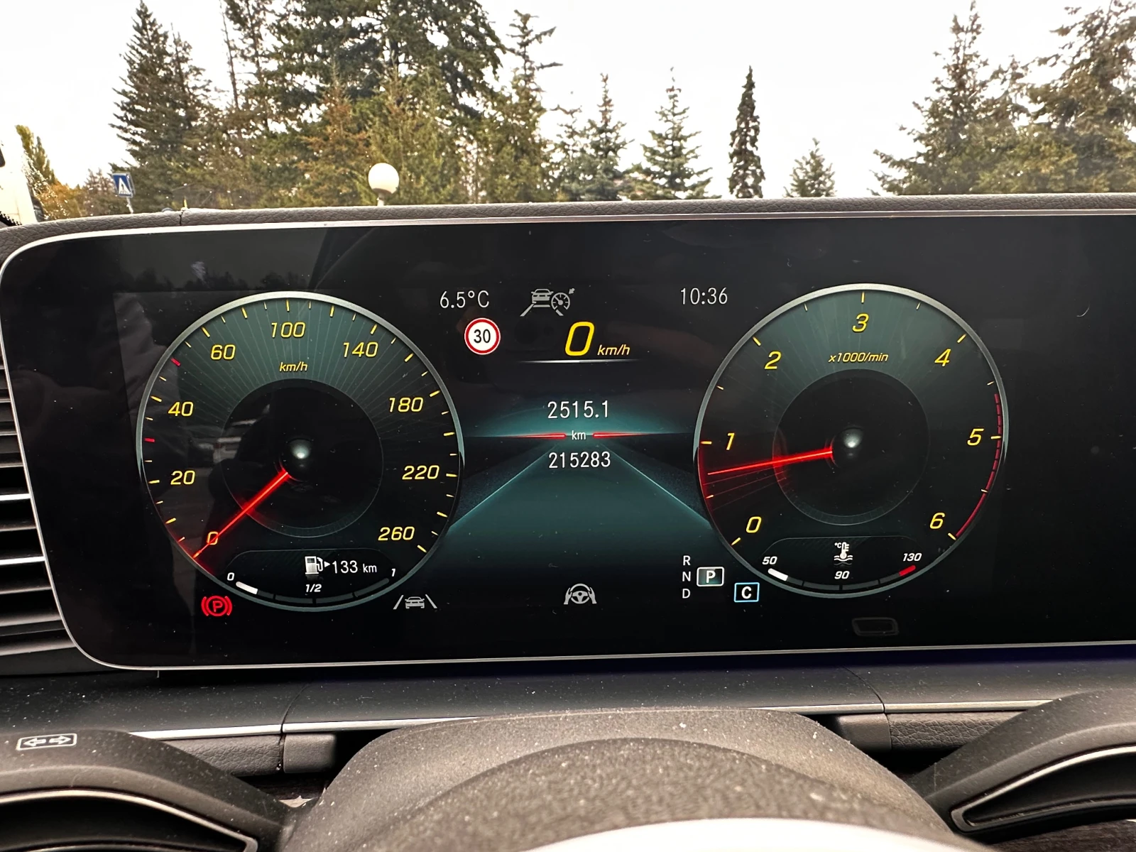 Mercedes-Benz GLE 400 AMG LINE* EXCLUSIVE* MEMORY* BURMESTER* DISTR+  | Mobile.bg � ����������� 15