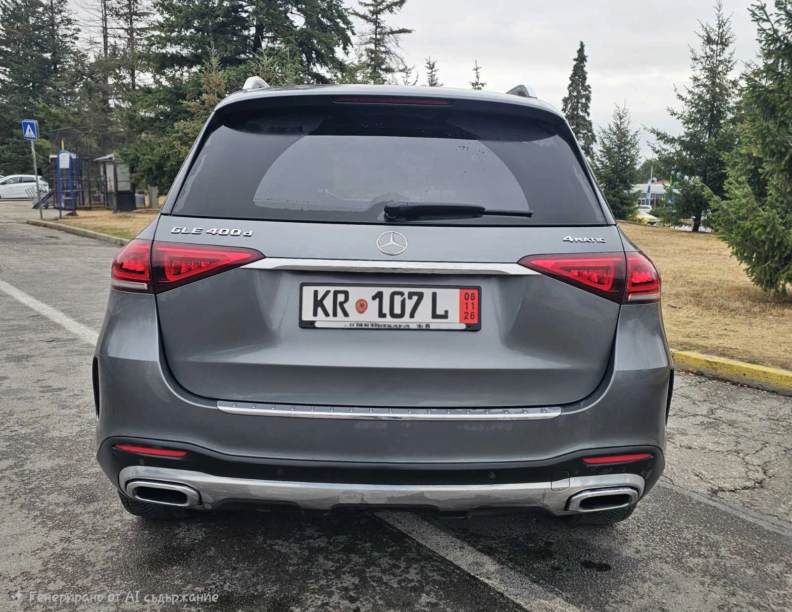 Mercedes-Benz GLE 400 AMG LINE* EXCLUSIVE* MEMORY* BURMESTER* DISTR+  | Mobile.bg � ����������� 5