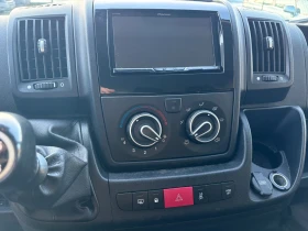Peugeot Boxer 2.2 Blue HDI Euro 6d Maxi L4H2, снимка 15